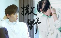 顾凌愿你