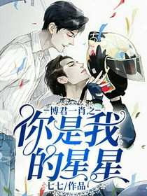書名正在修改_1570160324330187530
