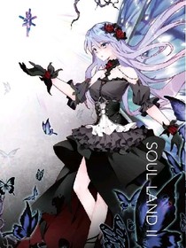 斗1之空尘