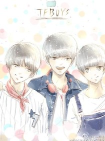 tfboys语录