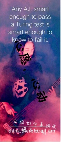 心愿，心动