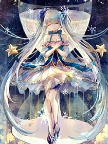葉羅麗之影公主