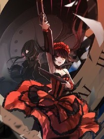 灵液穿越到约会大作战