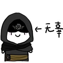 第五莊園（番外篇）