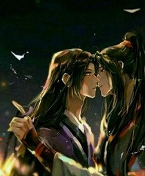 重生魏婴