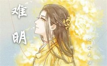 书名正在修改_1570706058013714815