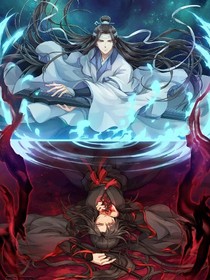 陈情令:再无来生