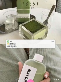 酒無
