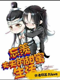 书名正在修改_1570364208601190424