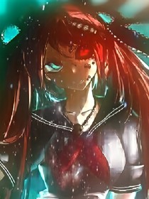 骸音殿下