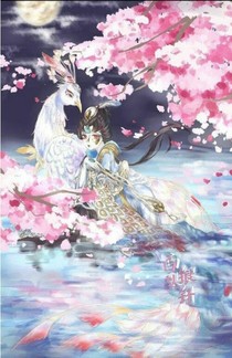 第五人格~cp