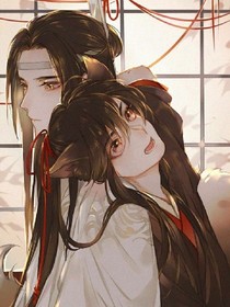 无羁之重生深情篇