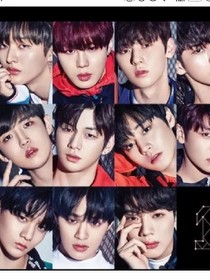 wannaone:你好，人生的色彩