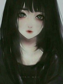 放开那个病娇让我来