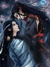 陈情令：一眼万年，此生救赎