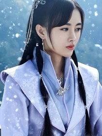 幻城之羽族公主