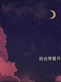 沈橙