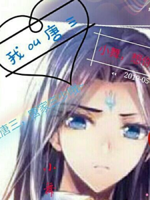 斗1之段子