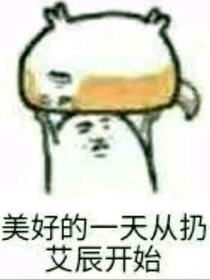 聽風不是雨.隨筆