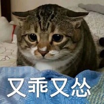 人类养殖计划