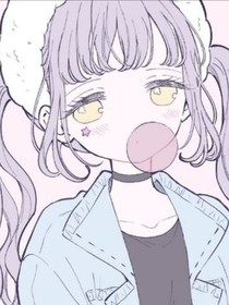 不良少女的浪漫時代