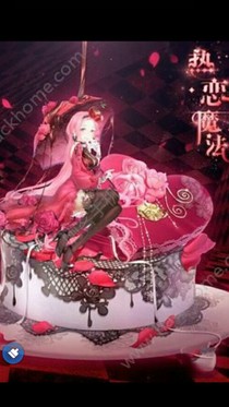葉羅麗之傾城之夏