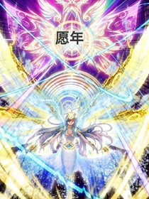斗罗大陆2绝世唐门之愿年