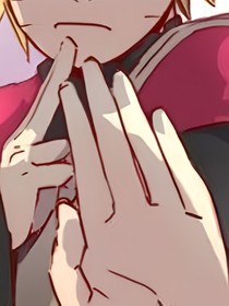 瞳眼