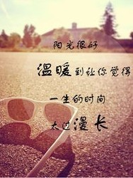 那些年的匆匆往事