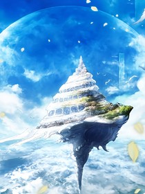 炼虚录