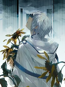 行走人間