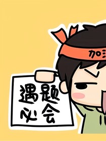 云之幻