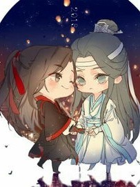 魔道之全员转世