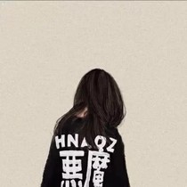 沒有結(jié)局的喜歡