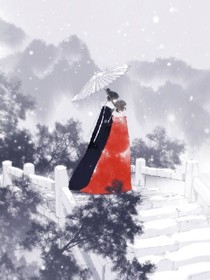 我若还在你心