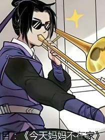 追凌之守信