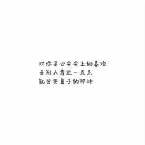 范丞丞：想念_d472