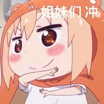 下一篇不知道你们要虐还是甜