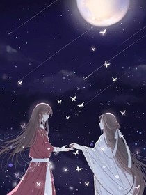 霸氣女的生活