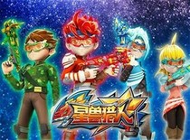 星兽猎人之蓝羽——d091
