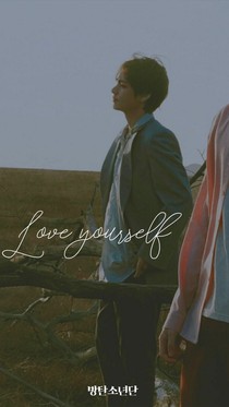 BTS之LOVEYOURSELF