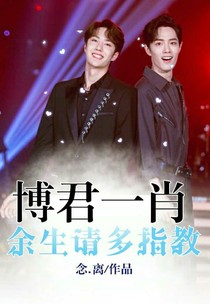 書名正在修改_1571210631685173109