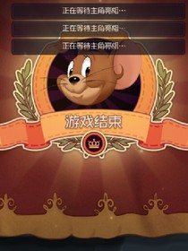 招募一下