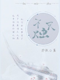 抒颜
