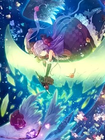 一切因你而起