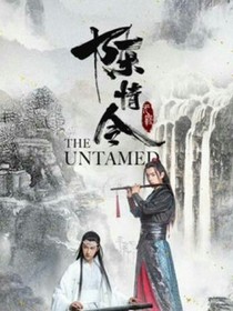 陳情令:今生遇見(jiàn)你們