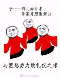 没有名字的书哈哈哈