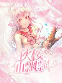 楊雯不約單了