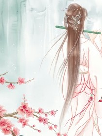 娘娘升職記