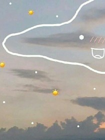 世界最遙遠(yuǎn)的距離